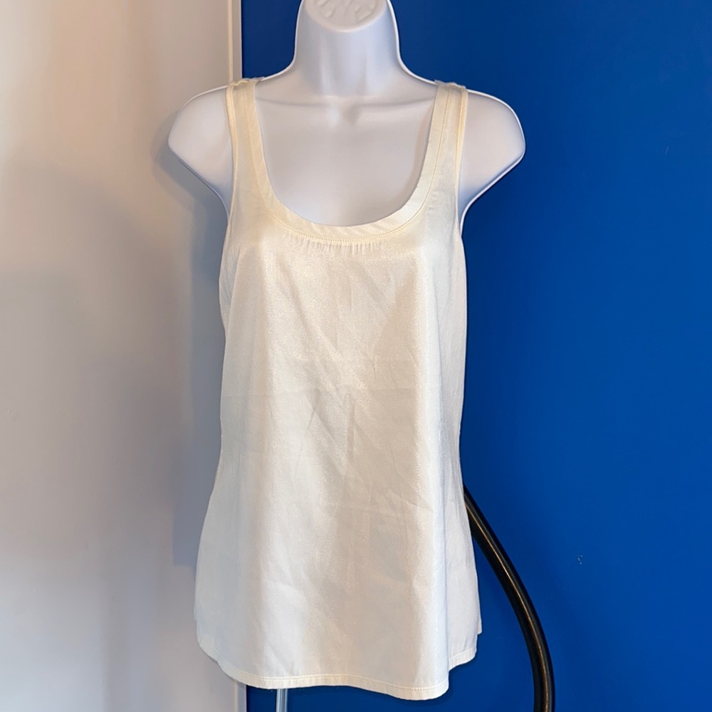 NWT Express Iridescent ivory tank, SMALL